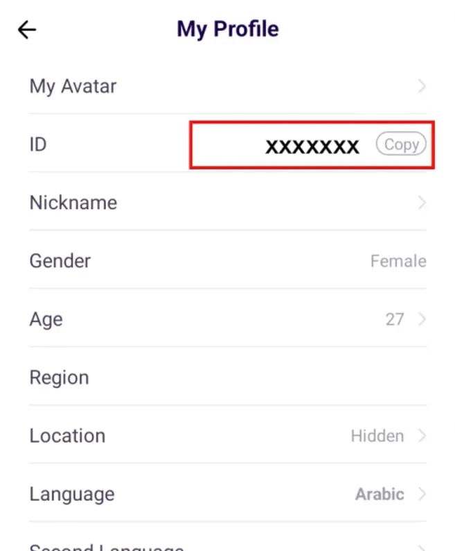 How to find User ID in Chamet app