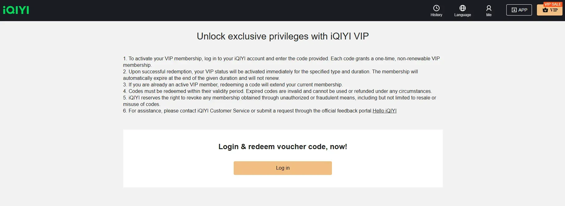 Menu tebus kod VIP dalam aplikasi iQIYI