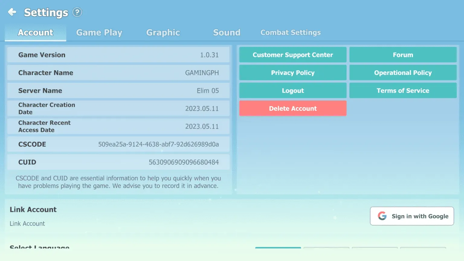 How to find your SEAL M SEA CS Code in the settings menu