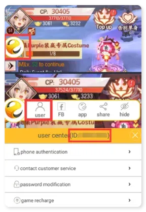 How to find your Tamashi: Rise of Yokai User ID